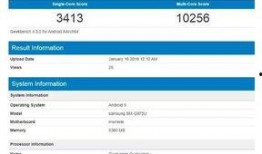 s10爆料最新信息,揭秘最新爆料，战队布局与战术解析