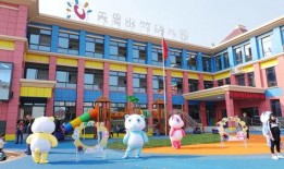 易俗河幼儿园爆料视频播放,揭秘幼儿园真实日常